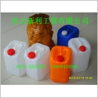 8升塑料桶8L塑料桶新利塑业产品