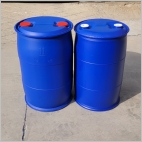 125升塑料桶双环125L塑料桶125公斤塑料桶
